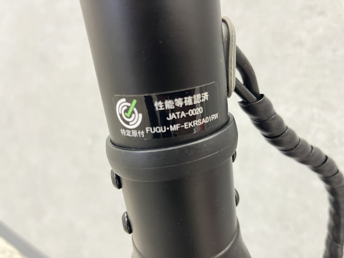 レンタル 【安心パック無し】【サブスク】FUGU Meister.F 立ち乗り型